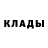 Первитин пудра CRAZY OFF