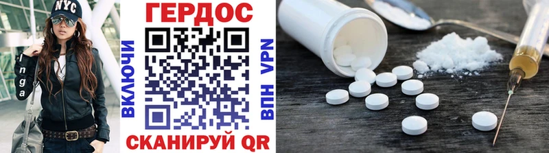 купить наркоту  Ясногорск  Героин афганец 