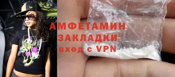 наркотики Няндома