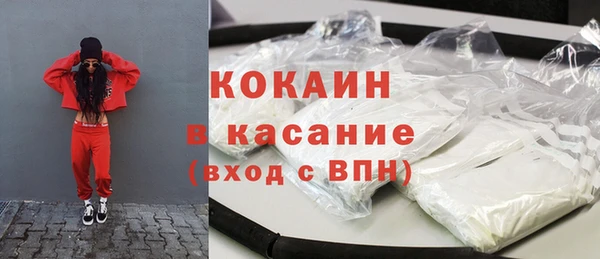наркотики Няндома