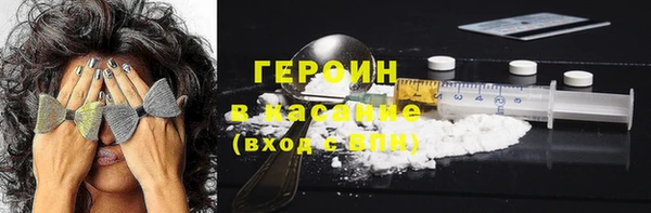 наркотики Няндома