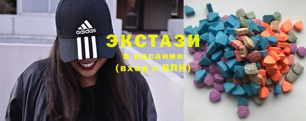 наркотики Няндома