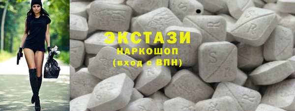 мефедрон мука Нягань