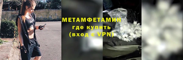 наркотики Няндома