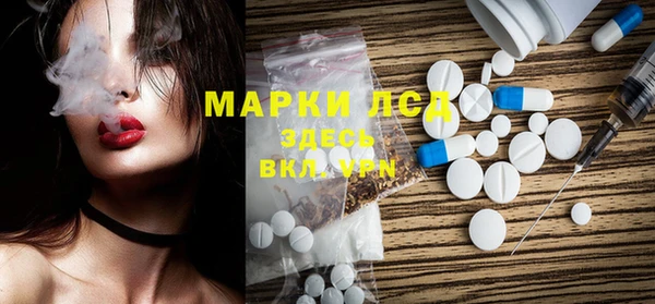 наркотики Няндома