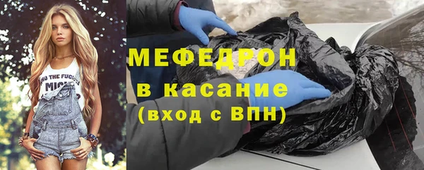 наркотики Няндома