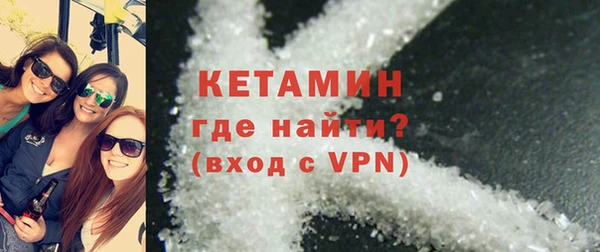 мефедрон мука Нязепетровск