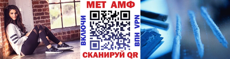 Метамфетамин Декстрометамфетамин 99.9% Ясногорск